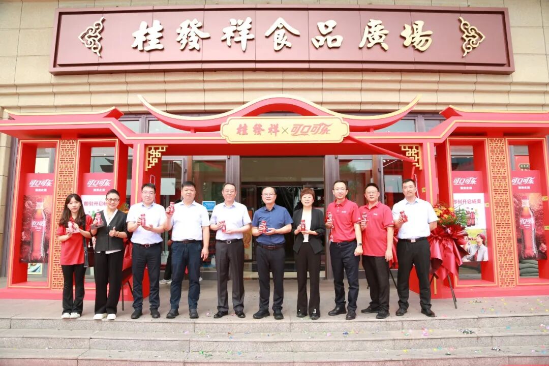 640?wx_fmt=jpeg&from=appmsg#imgIndex=4 图片